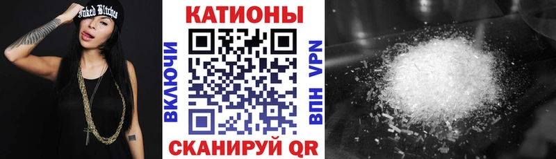 Где купить Кяхта hydra tor  СОЛЬ  КОКАИН  ГАШ  Меф мяу мяу  Конопля 