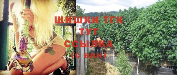 кокаин VHQ Покров