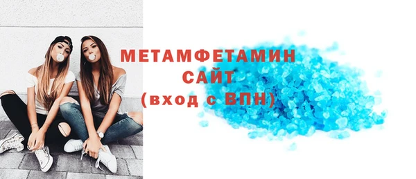 скорость Балабаново