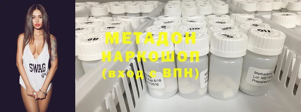 скорость Балабаново