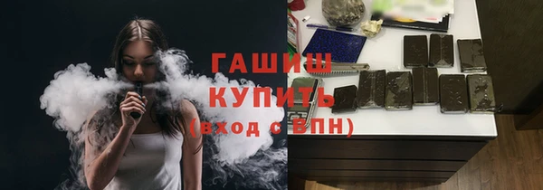 скорость Балабаново