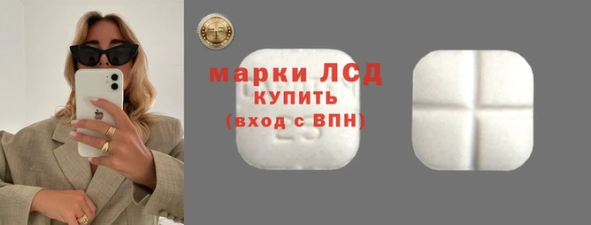 скорость Балабаново