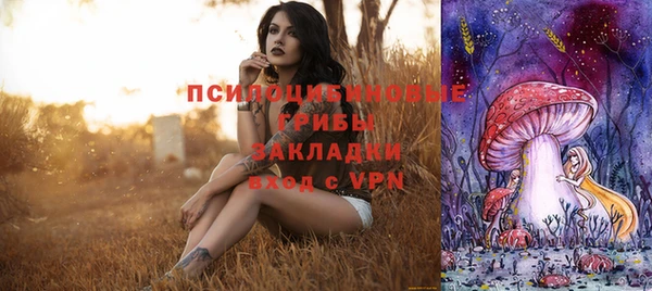 скорость Балабаново