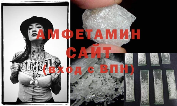 скорость Балабаново