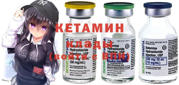 скорость Балабаново