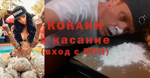 скорость Балабаново