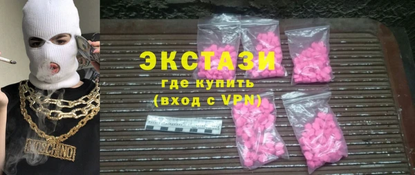 скорость Балабаново