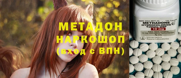герыч Балахна