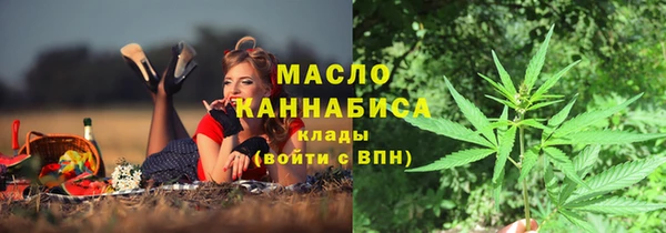 скорость Балабаново